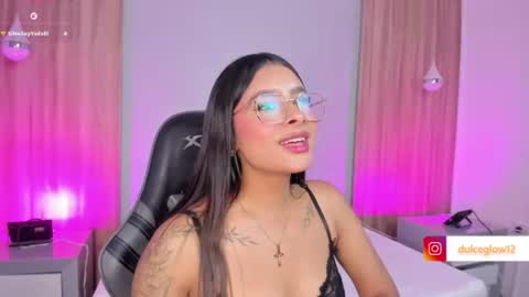 D U L C E online show from August 12, 3:09 am
