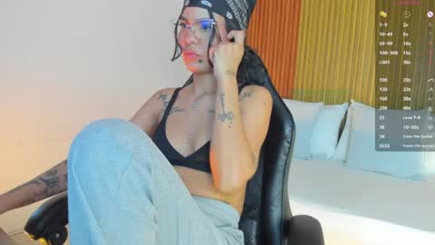D U N A online show from August 9, 1:50 am