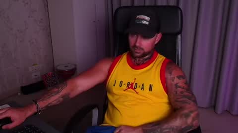 DuncanStone online show from July 23, 12:29 pm