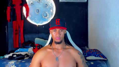 Dylan online show from July 23, 10:12 pm