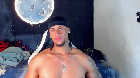 Dylan online show from August 4, 2:08 am