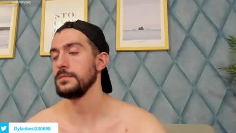 Dylan online show from July 16, 5:36 pm