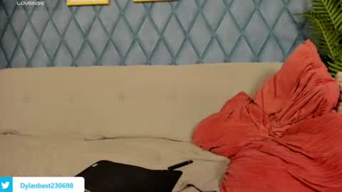 Dylan online show from August 3, 12:17 am