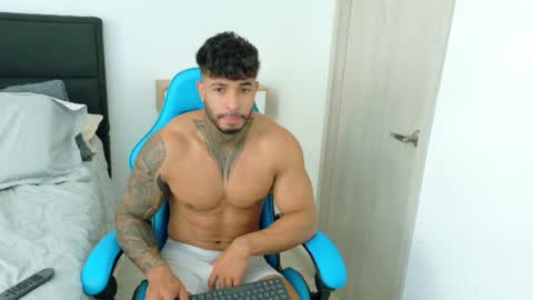 Dylan Rivera online show from July 19, 3:58 pm
