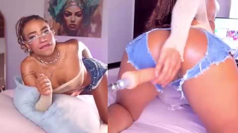 SKYE online show from August 6, 1:21 pm