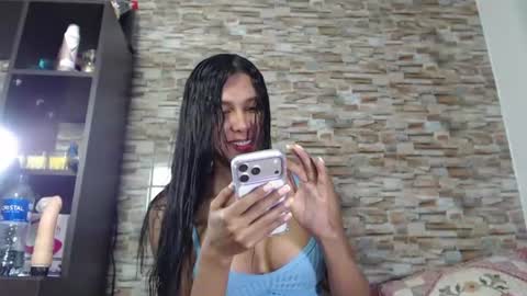 ebonyxprincess online show from August 13, 1:08 am