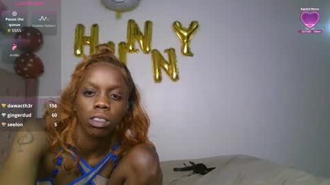 Boo online show from August 1, 11:33 pm