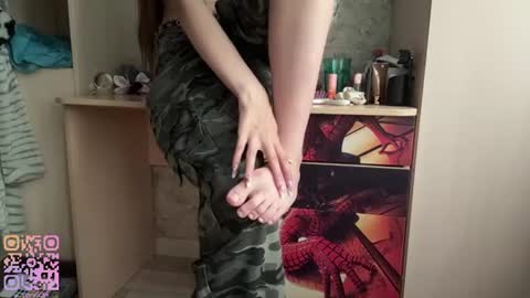 Esme online show from August 11, 2:46 am
