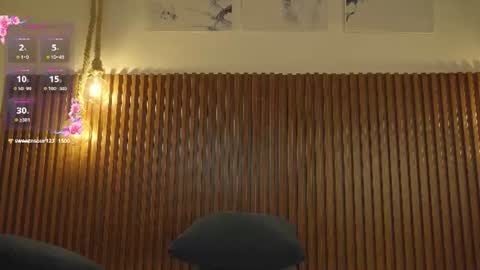 eimyaniston cute online show from August 7, 4:07 pm