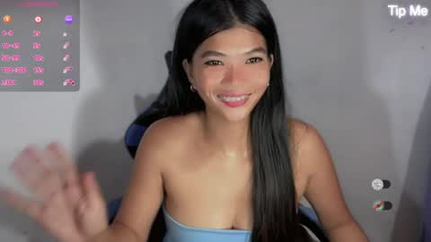 eivha_cute online show from July 27, 5:02 am
