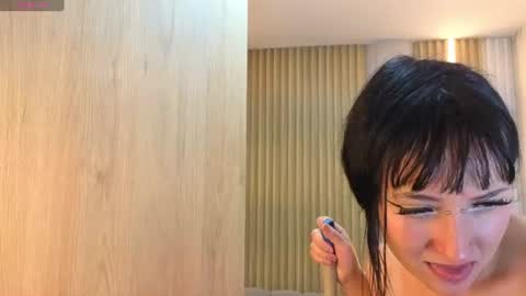 eivy online show from August 14, 2:15 am