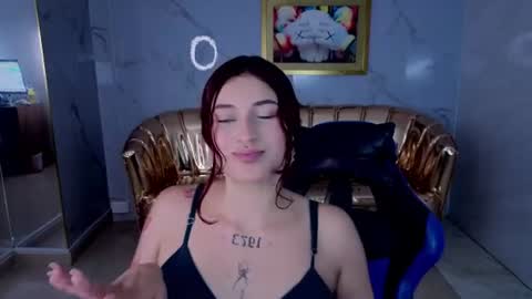 Elain online show from August 11, 9:17 pm