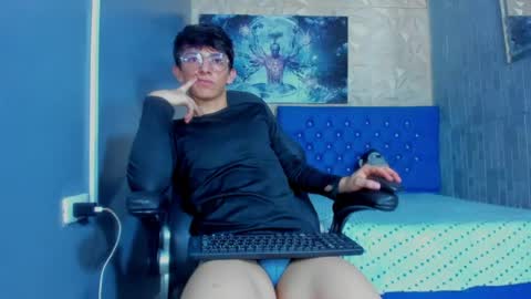 Elan Giralon online show from July 15, 3:07 am