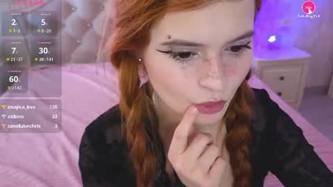 elariscrowe online show from July 27, 11:38 am