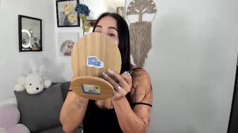 Electra online show from August 12, 3:31 am