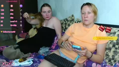Elena online show from August 11, 4:42 pm
