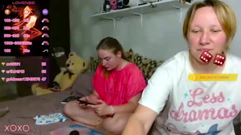 Elena online show from August 12, 8:22 pm