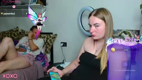 Elena online show from August 13, 6:00 pm