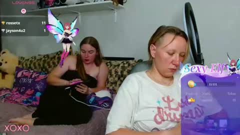 Elena online show from August 13, 7:06 pm