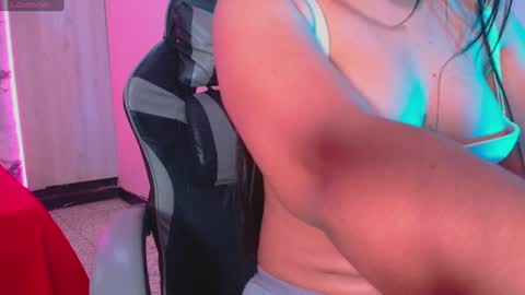 eleven_hot online show from August 11, 5:59 pm