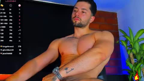 Eliam online show from August 12, 1:46 pm