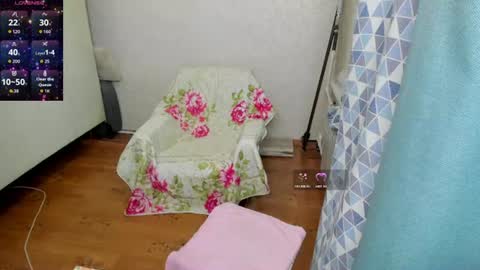 Elis online show from August 16, 1:09 am
