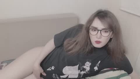 Liza online show from July 9, 1:32 am