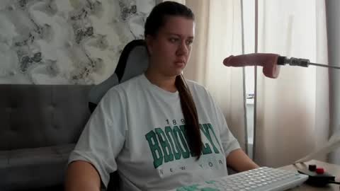 Aletta Oushen online show from July 20, 10:29 am
