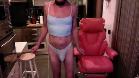 Elise online show from June 16, 10:41 pm