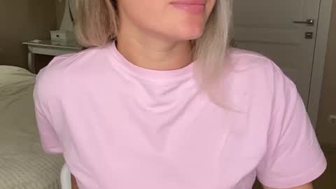Stephanie online show from August 2, 8:49 pm