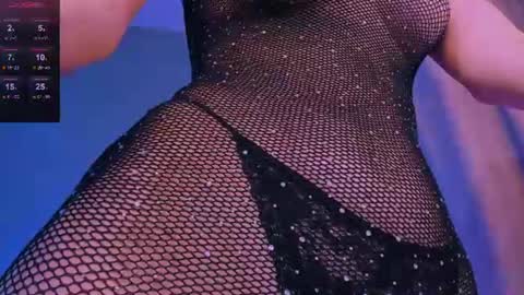 ellaamber online show from August 8, 6:52 pm