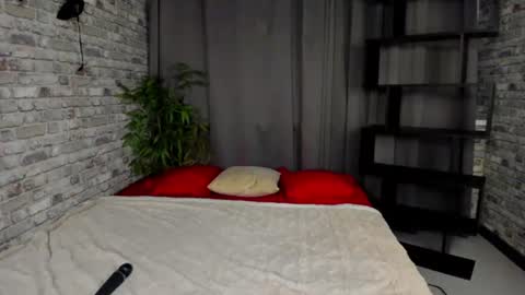 Sweet Ella online show from August 16, 5:00 am