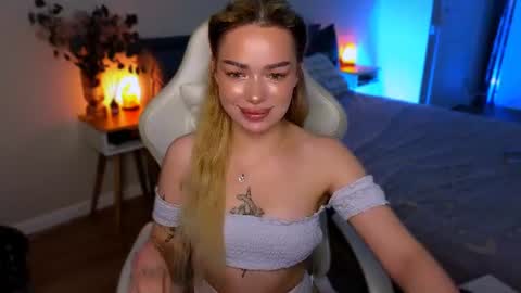 Ella online show from July 27, 8:09 am
