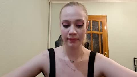 ellaygray online show from August 8, 6:41 pm