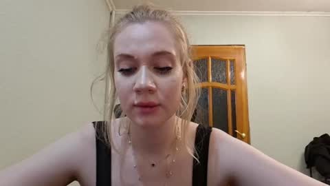 ellaygray online show from August 12, 6:43 pm