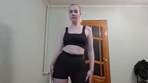 ellaygray online show from August 13, 5:27 pm