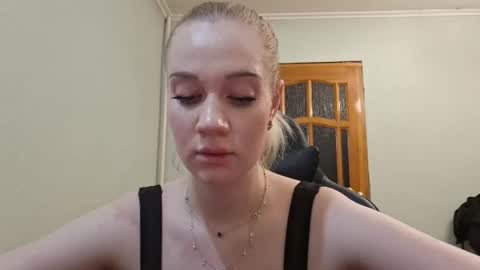 ellaygray online show from August 13, 6:33 pm