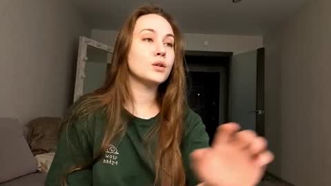 Elin online show from June 26, 3:32 am