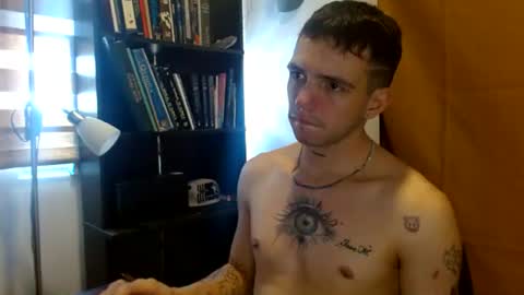elliot_uwu online show from August 10, 4:19 pm