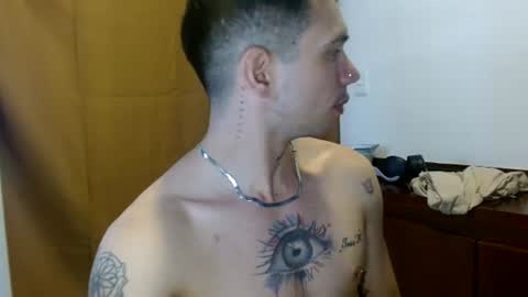 elliot_uwu online show from August 10, 5:25 pm