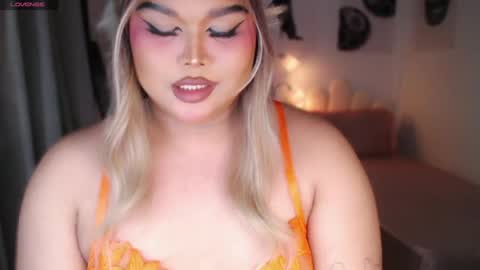 Ellise online show from July 19, 7:38 pm