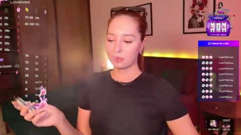 EllyPeach online show from August 12, 11:12 am