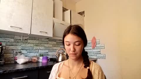 Elara online show from August 6, 7:40 am