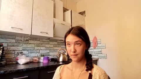 Elara online show from August 6, 8:46 am