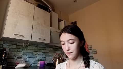 Elara online show from August 7, 2:11 am