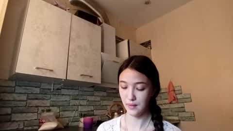 Elara online show from August 7, 3:17 am