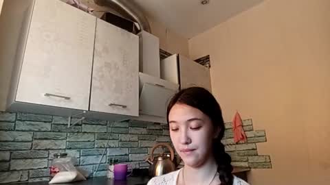 Elara online show from August 7, 4:23 am