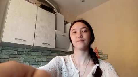 Elara online show from August 7, 5:29 am