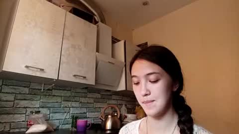 Elara online show from August 7, 6:35 am