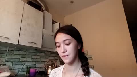 Elara online show from August 7, 8:47 am